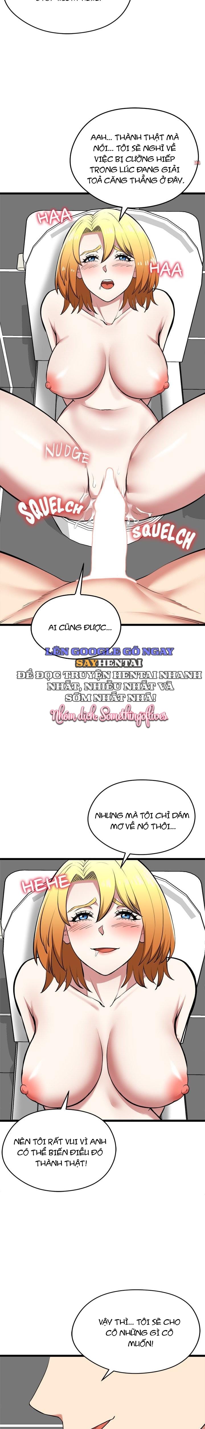 Bắt Đầu Trò Chơi - Chap 23 - Trang 15