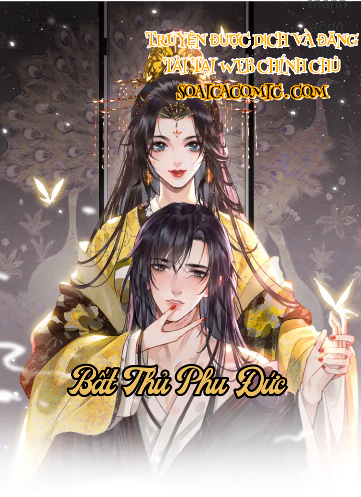 Bất Thủ Phu Đức - Chap 0 - Trang 1