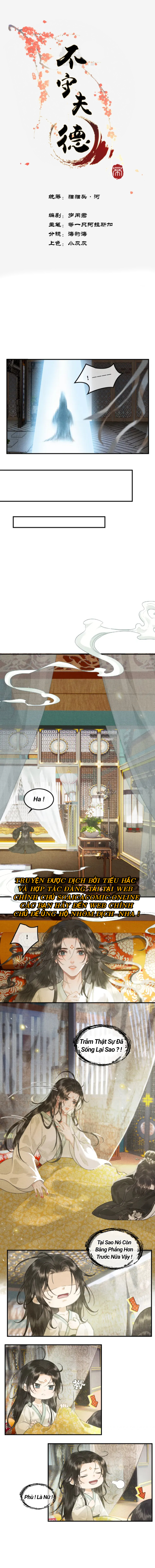Bất Thủ Phu Đức - Chap 2 - Trang 1