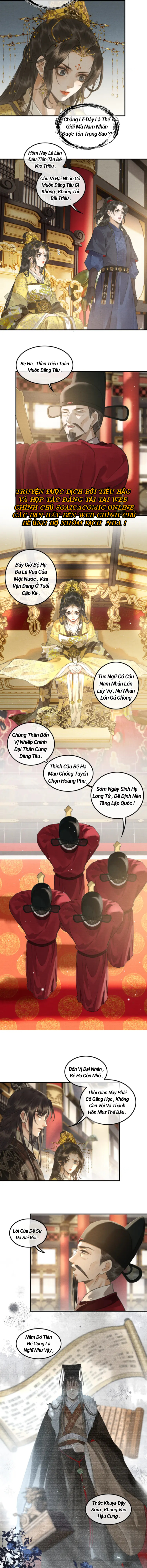 Bất Thủ Phu Đức - Chap 2 - Trang 5