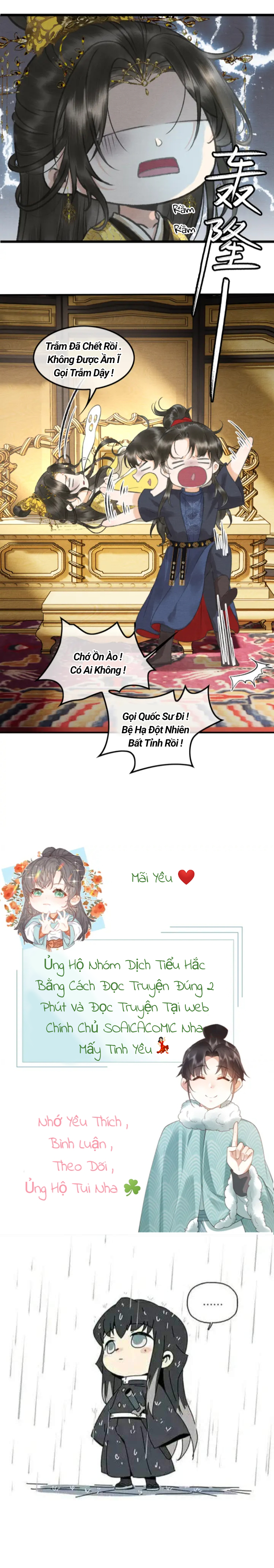 Bất Thủ Phu Đức - Chap 2 - Trang 7
