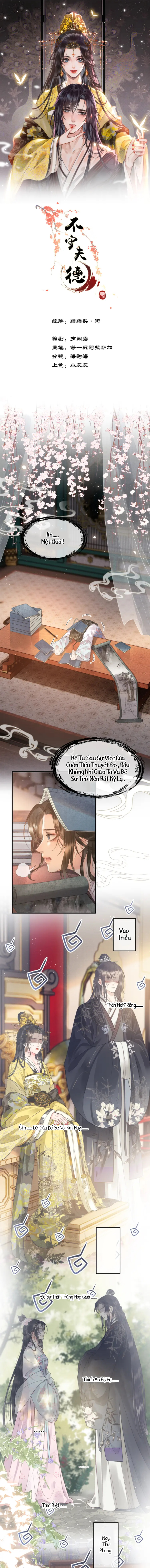 Bất Thủ Phu Đức - Chap 5 - Trang 1