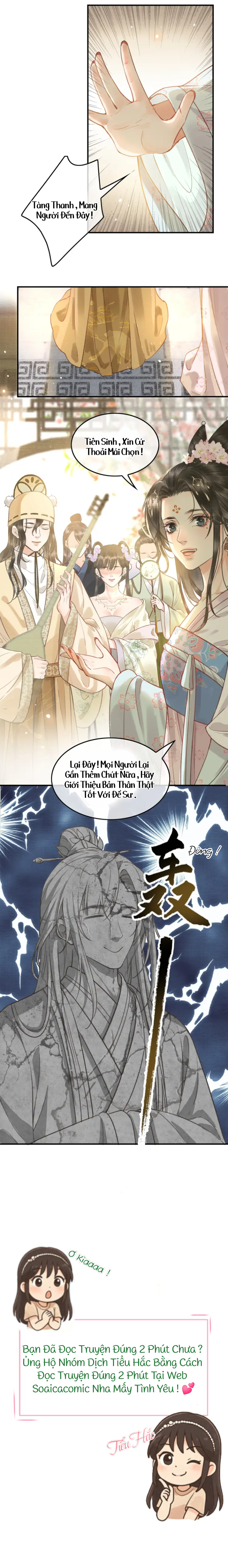 Bất Thủ Phu Đức - Chap 5 - Trang 7