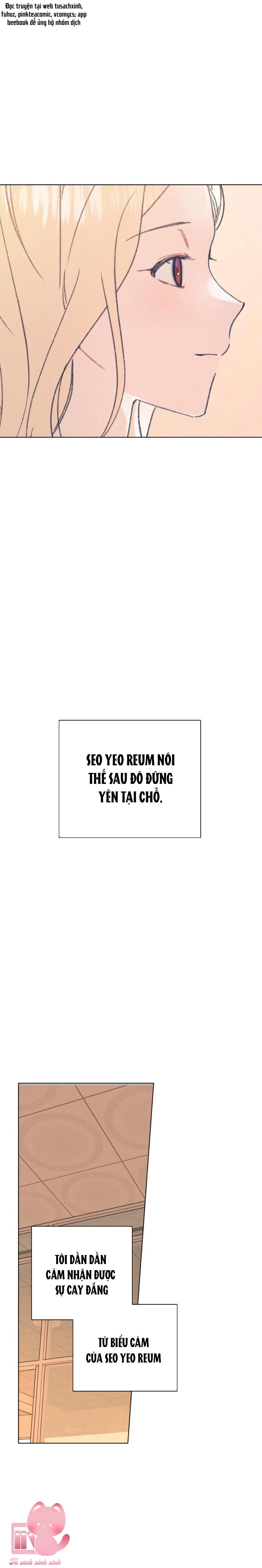 Bầu Trời Mùa Hạ Dấu Yêu - Chap 12 - Trang 26