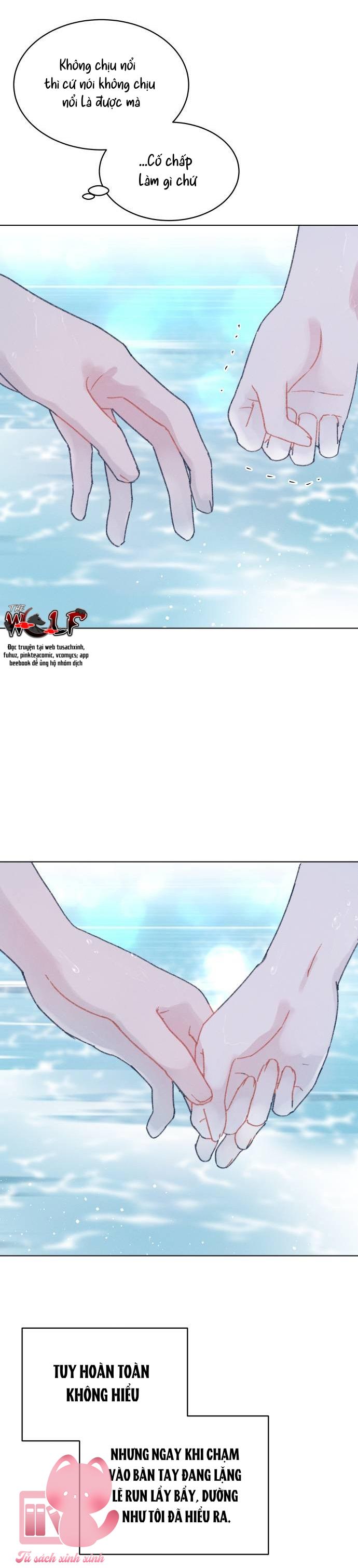 Bầu Trời Mùa Hạ Dấu Yêu - Chap 24 - Trang 46