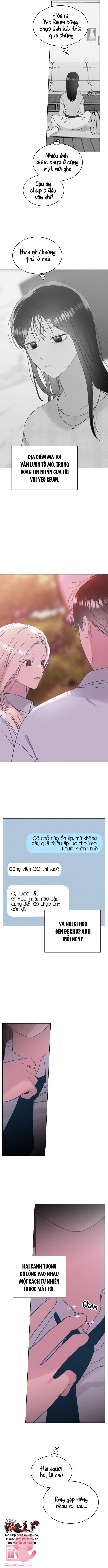 Bầu Trời Mùa Hạ Dấu Yêu - Chap 54 - Trang 3