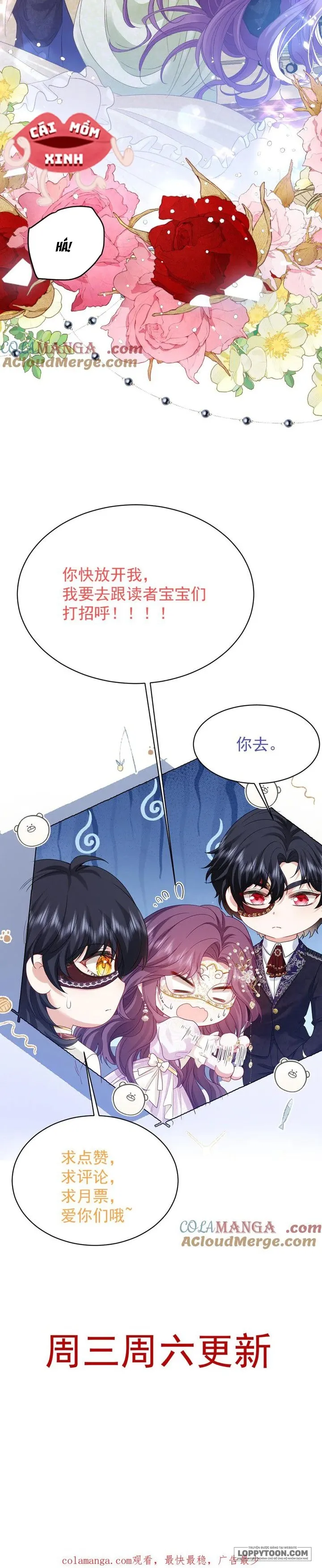 Bày Tỏ Với Người Nguy Hiểm Như Anh Ấy - Chap 11 - Trang 14