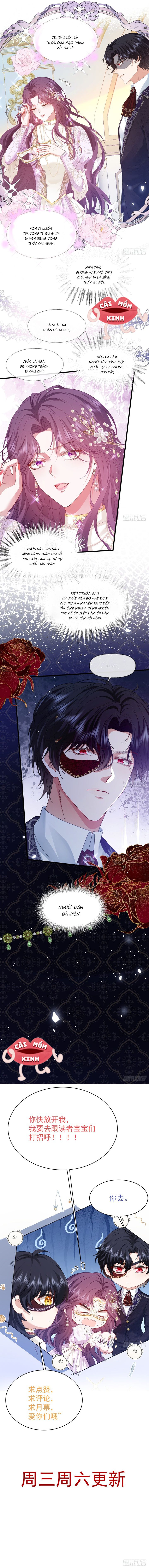 Bày Tỏ Với Người Nguy Hiểm Như Anh Ấy - Chap 2 - Trang 11