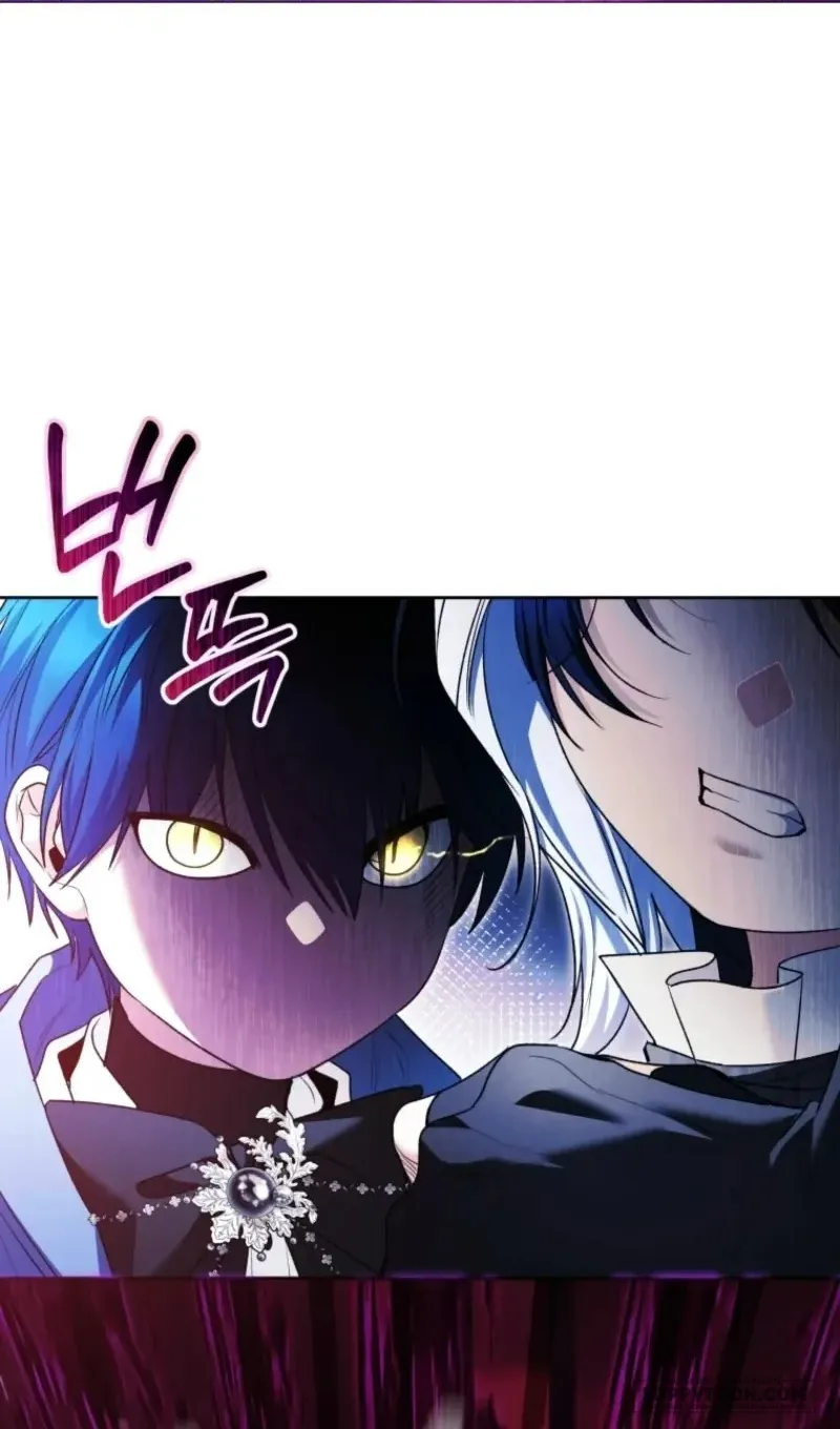 Bé Cá Voi Sát Thủ Phản Diện - Chap 101 - Trang 15