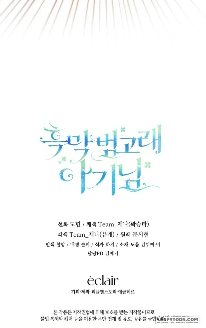 Bé Cá Voi Sát Thủ Phản Diện - Chap 103 - Trang 76