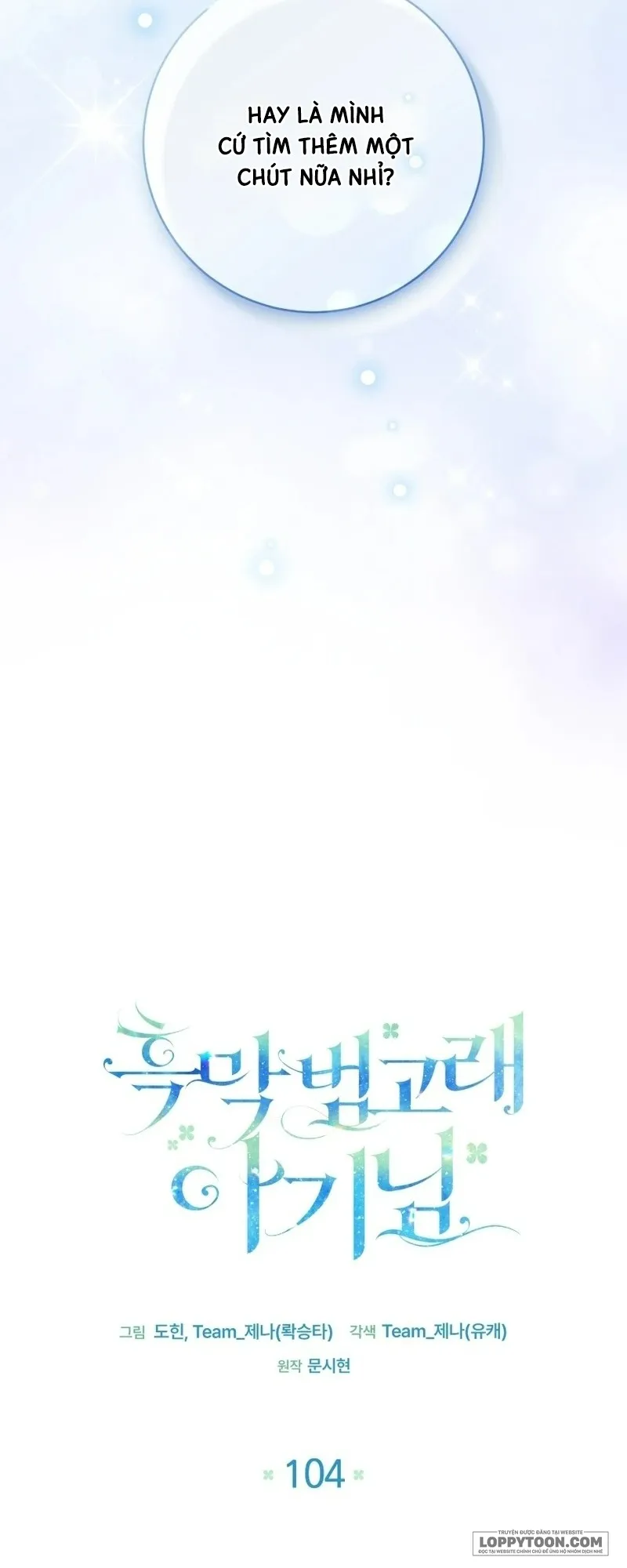 Bé Cá Voi Sát Thủ Phản Diện - Chap 104 - Trang 20