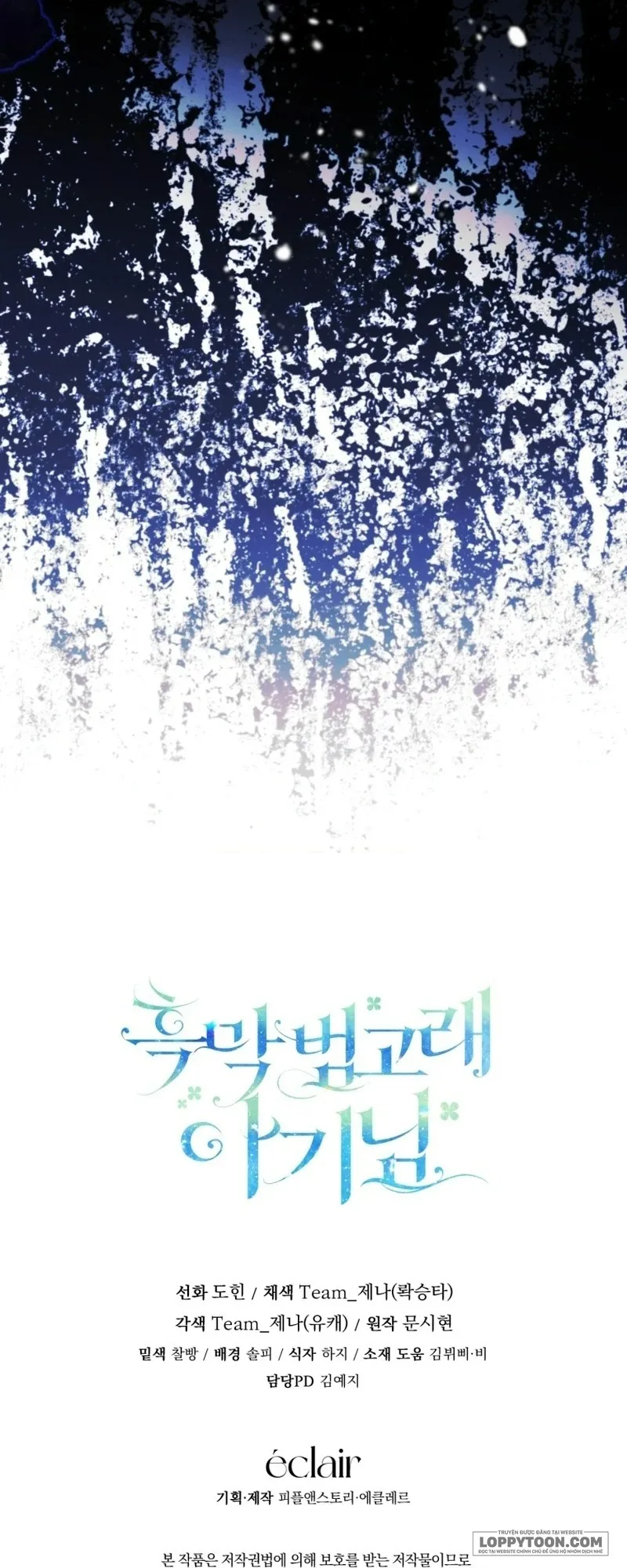 Bé Cá Voi Sát Thủ Phản Diện - Chap 104 - Trang 75