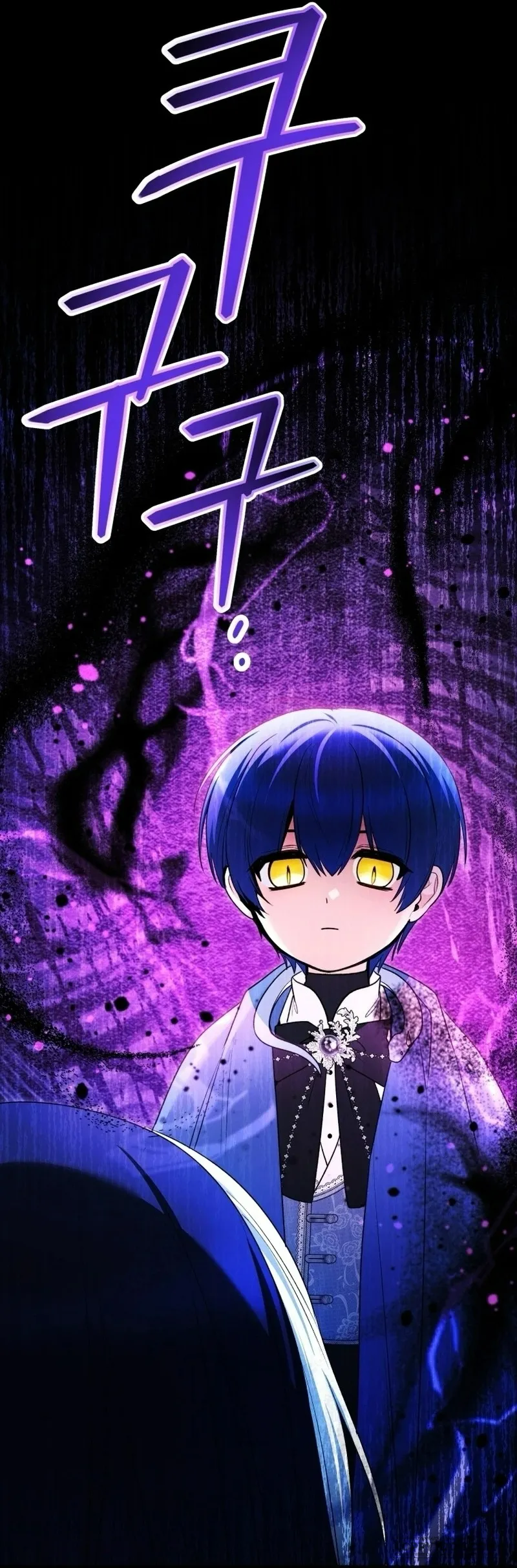 Bé Cá Voi Sát Thủ Phản Diện - Chap 105 - Trang 41