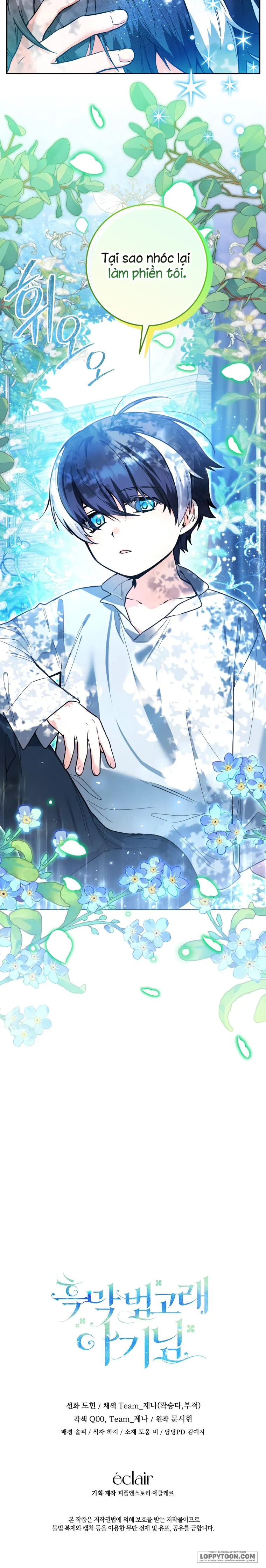 Bé Cá Voi Sát Thủ Phản Diện - Chap 11 - Trang 17