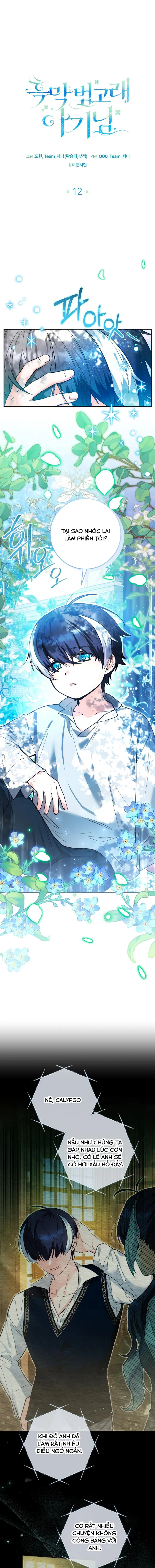 Bé Cá Voi Sát Thủ Phản Diện - Chap 12 - Trang 1