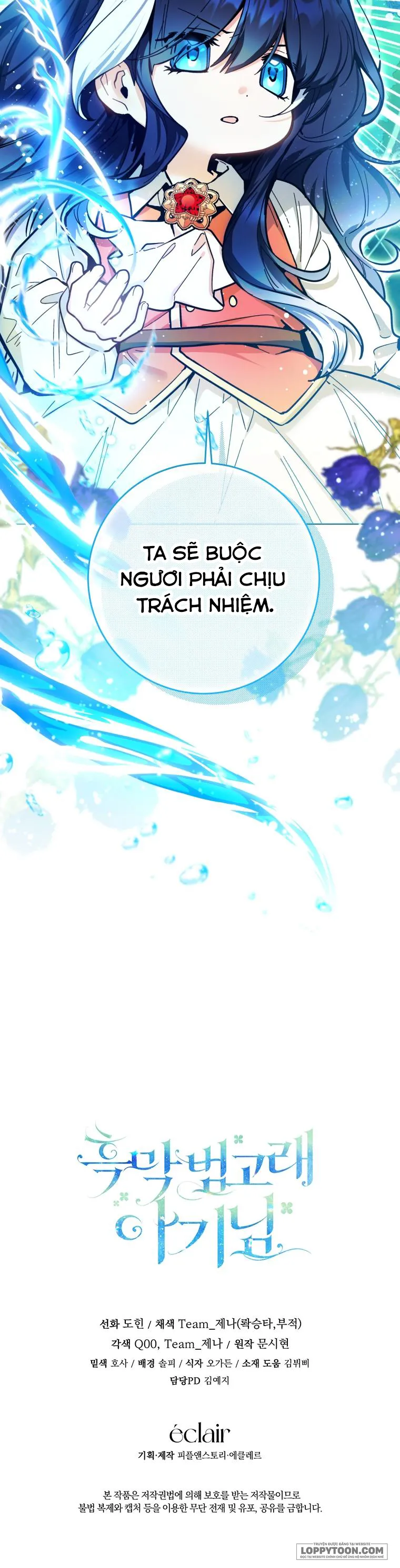 Bé Cá Voi Sát Thủ Phản Diện - Chap 16 - Trang 16