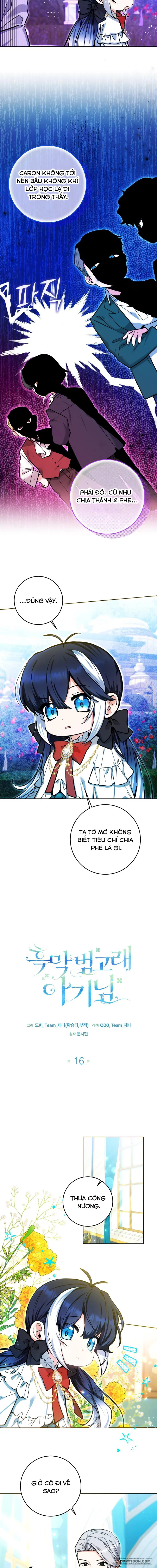 Bé Cá Voi Sát Thủ Phản Diện - Chap 16 - Trang 5