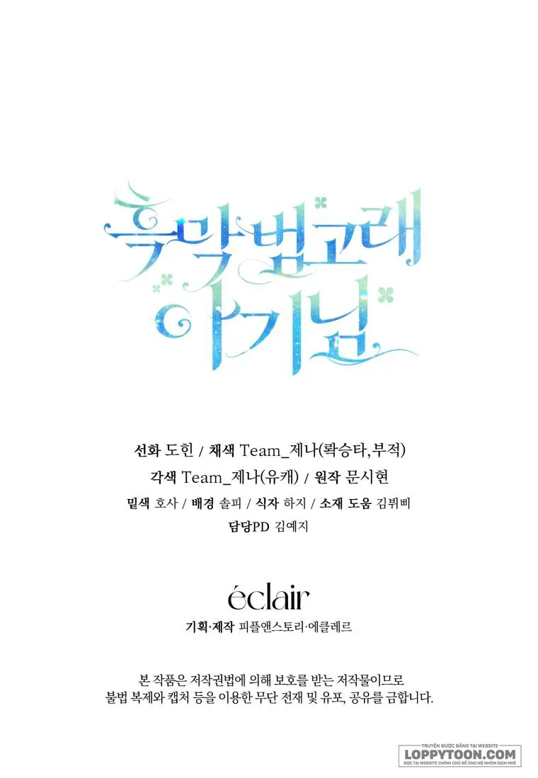 Bé Cá Voi Sát Thủ Phản Diện - Chap 35 - Trang 19
