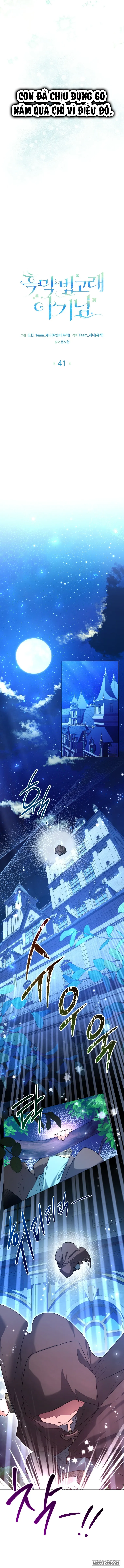 Bé Cá Voi Sát Thủ Phản Diện - Chap 41 - Trang 9