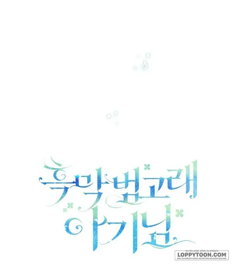 Bé Cá Voi Sát Thủ Phản Diện - Chap 50 - Trang 50