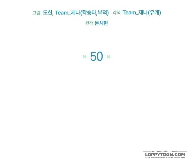 Bé Cá Voi Sát Thủ Phản Diện - Chap 50 - Trang 51