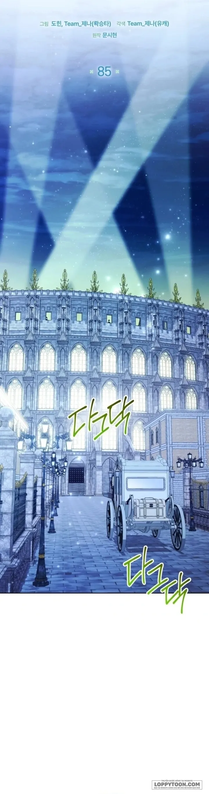 Bé Cá Voi Sát Thủ Phản Diện - Chap 85 - Trang 15