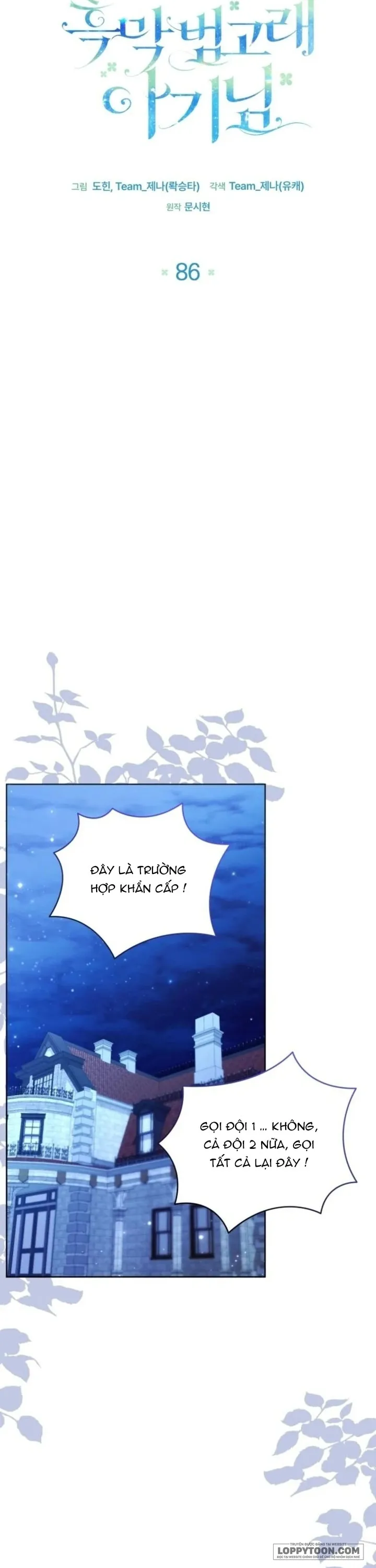 Bé Cá Voi Sát Thủ Phản Diện - Chap 86 - Trang 25