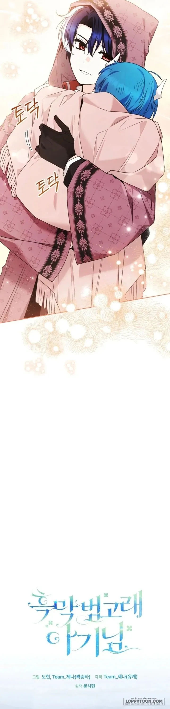 Bé Cá Voi Sát Thủ Phản Diện - Chap 87 - Trang 22