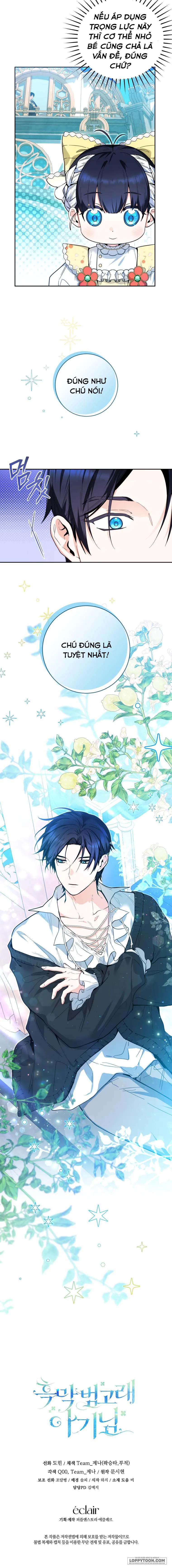Bé Cá Voi Sát Thủ Phản Diện - Chap 9 - Trang 15