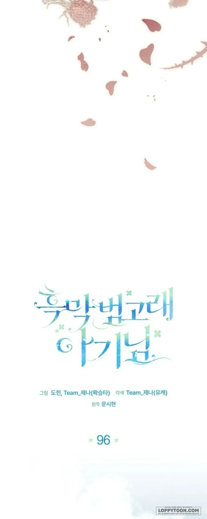 Bé Cá Voi Sát Thủ Phản Diện - Chap 96 - Trang 8