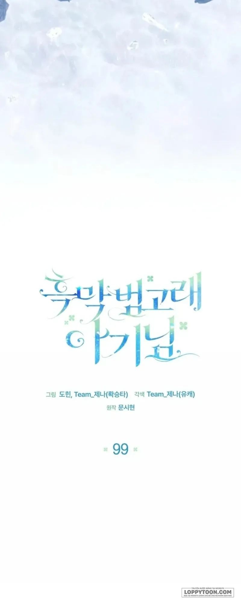 Bé Cá Voi Sát Thủ Phản Diện - Chap 99 - Trang 31