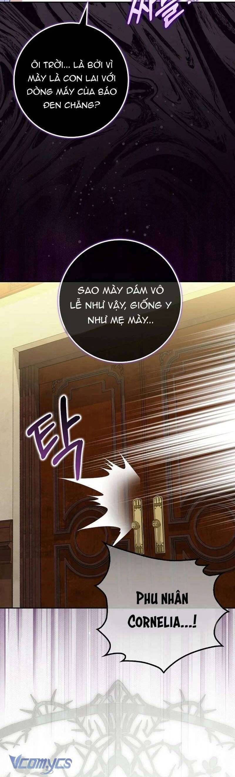 Bé Con Báo Tuyết Của Gia Tộc Báo Đen - Chap 1 - Trang 30