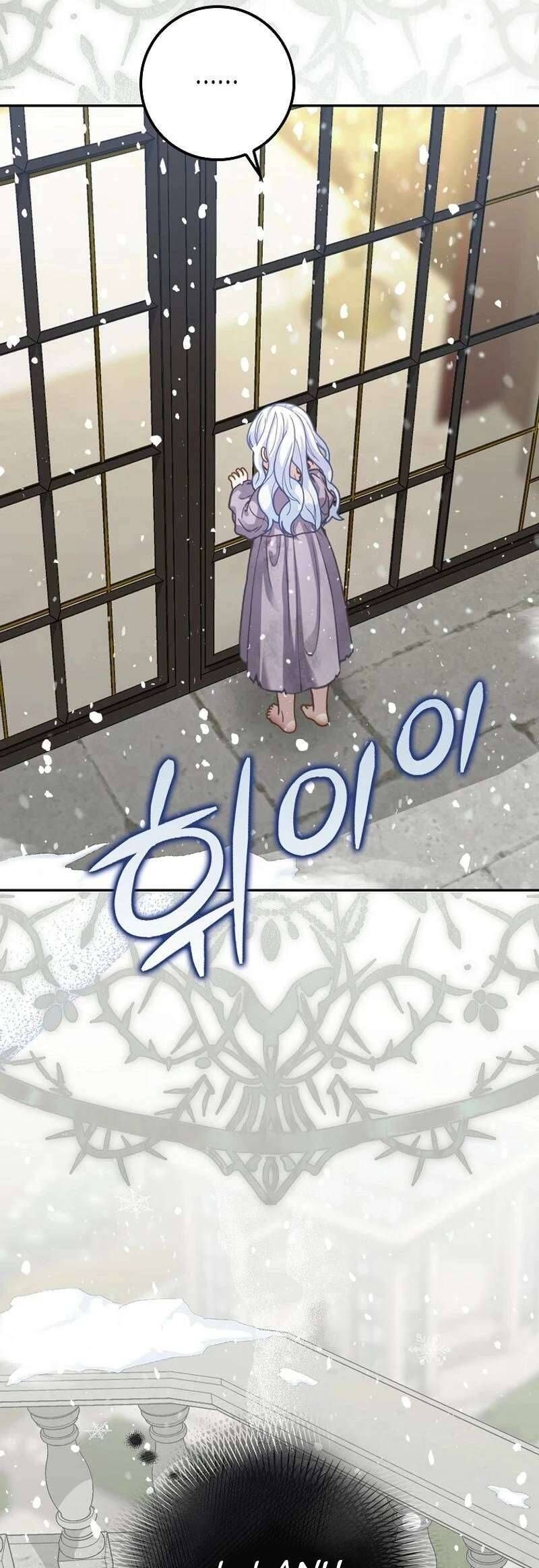 Bé Con Báo Tuyết Của Gia Tộc Báo Đen - Chap 1 - Trang 31