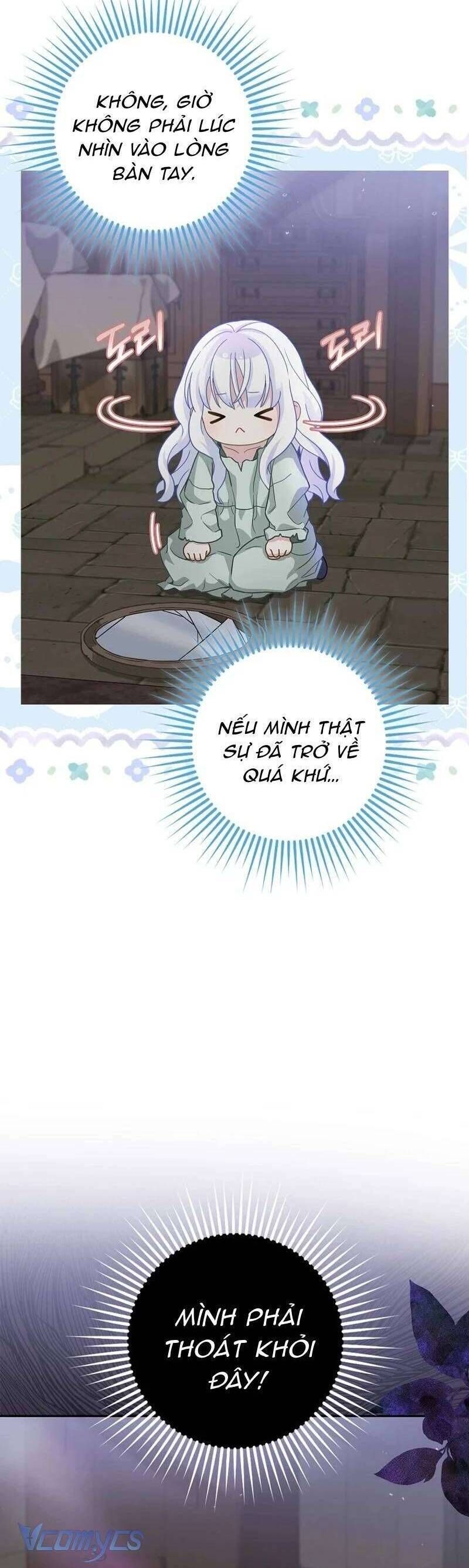 Bé Con Báo Tuyết Của Gia Tộc Báo Đen - Chap 1 - Trang 44