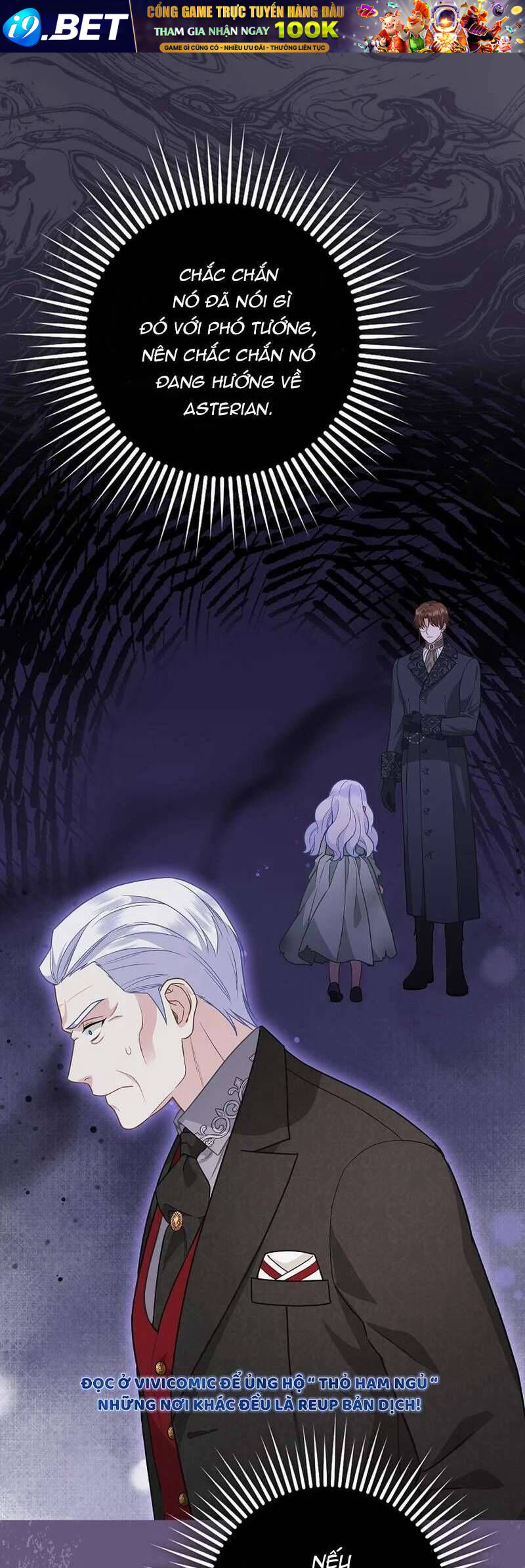 Bé Con Báo Tuyết Của Gia Tộc Báo Đen - Chap 10 - Trang 2