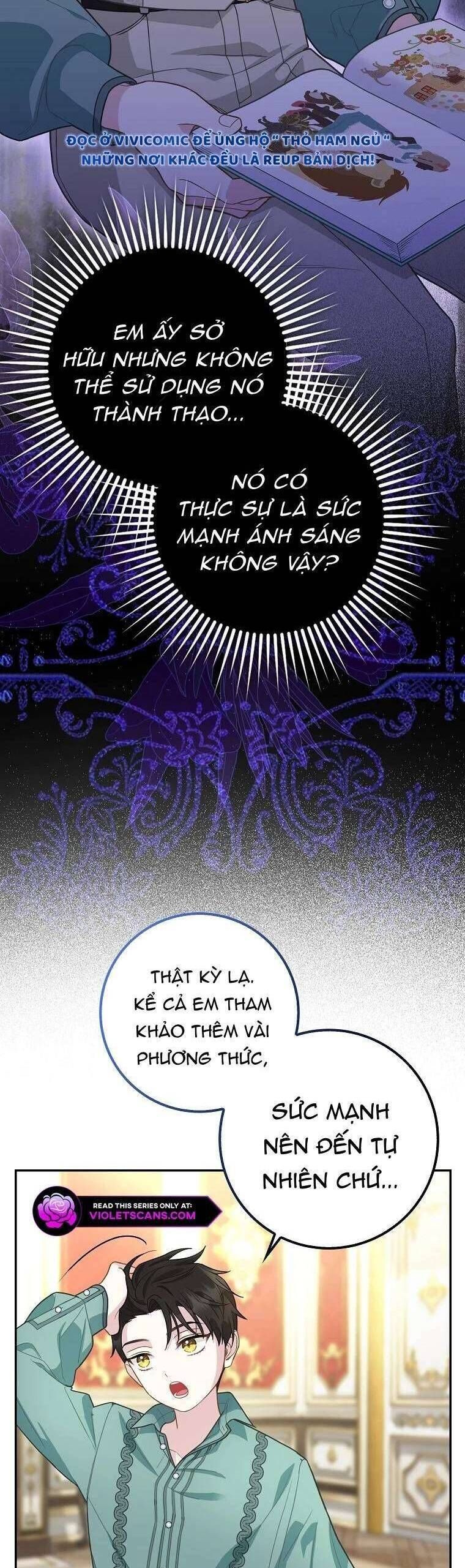 Bé Con Báo Tuyết Của Gia Tộc Báo Đen - Chap 13 - Trang 26
