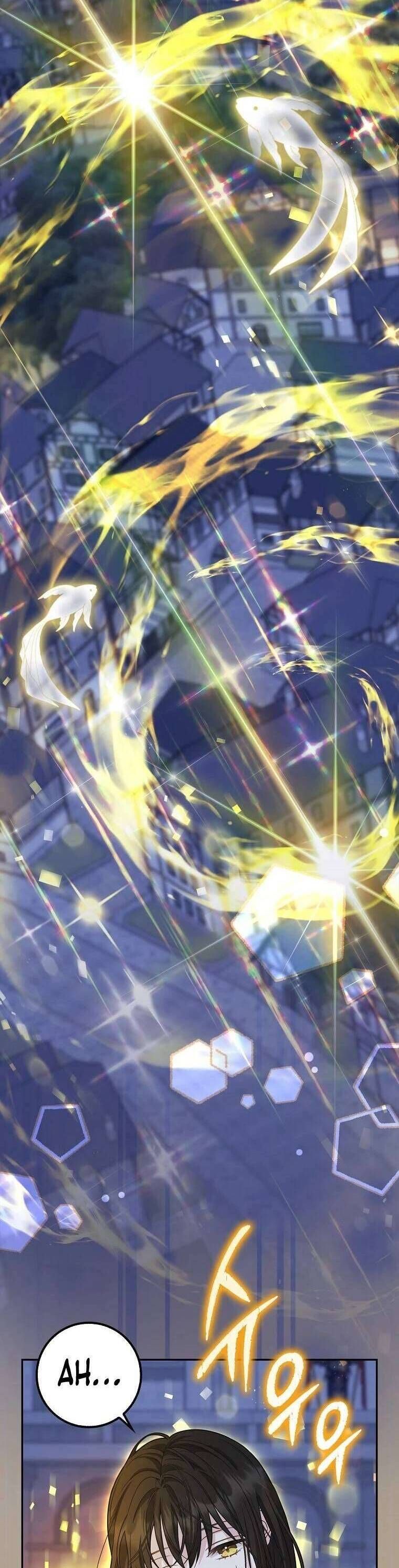 Bé Con Báo Tuyết Của Gia Tộc Báo Đen - Chap 14 - Trang 23