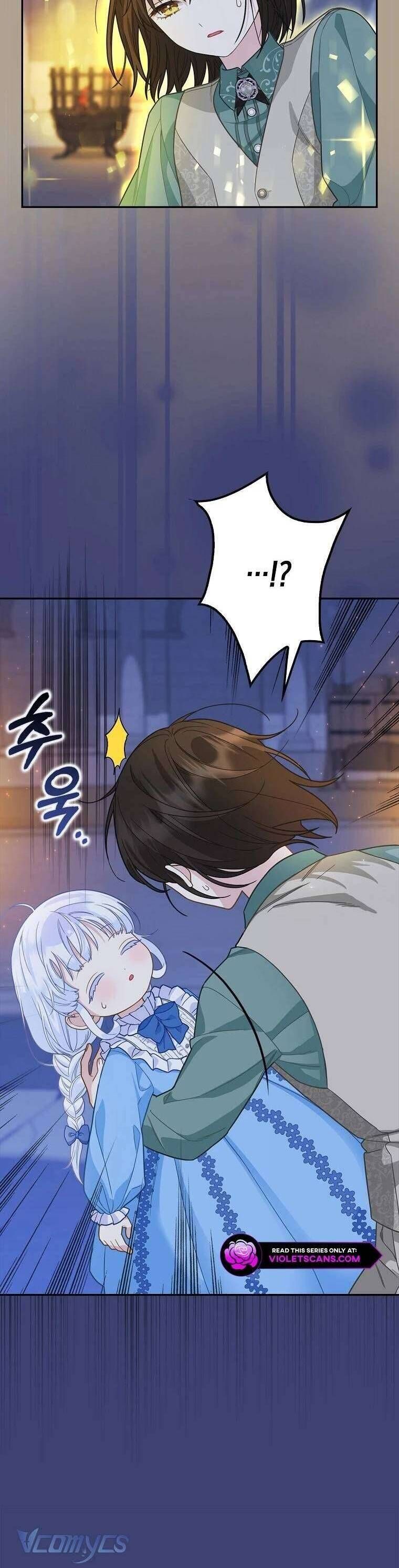 Bé Con Báo Tuyết Của Gia Tộc Báo Đen - Chap 14 - Trang 24
