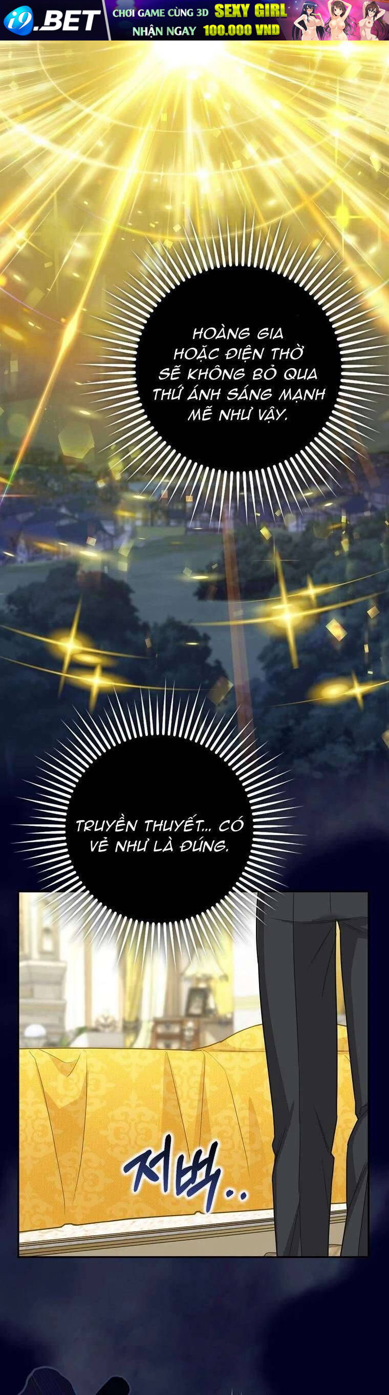 Bé Con Báo Tuyết Của Gia Tộc Báo Đen - Chap 14 - Trang 37