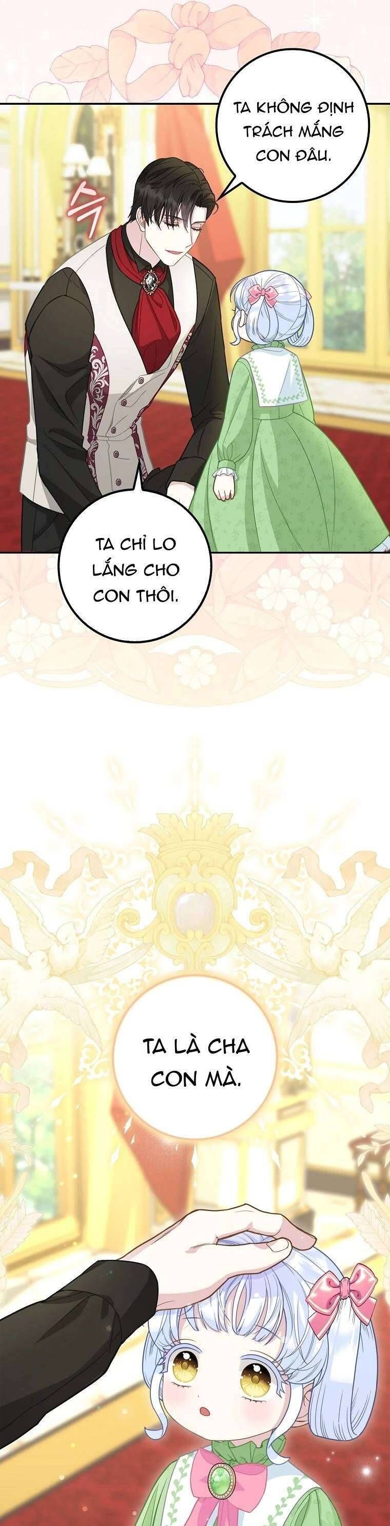 Bé Con Báo Tuyết Của Gia Tộc Báo Đen - Chap 15 - Trang 17