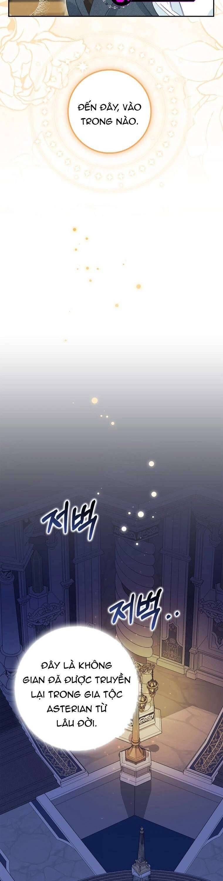 Bé Con Báo Tuyết Của Gia Tộc Báo Đen - Chap 15 - Trang 30