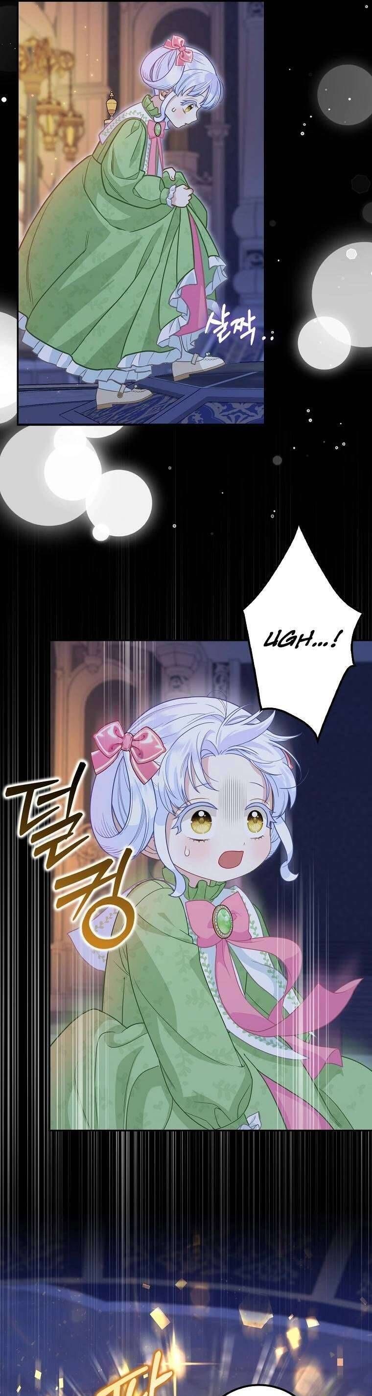 Bé Con Báo Tuyết Của Gia Tộc Báo Đen - Chap 15 - Trang 32