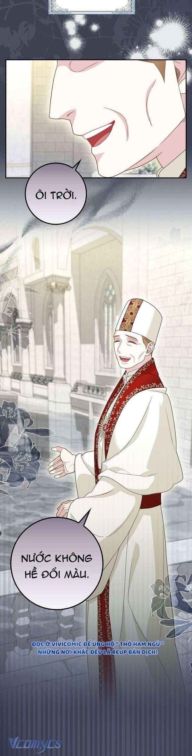 Bé Con Báo Tuyết Của Gia Tộc Báo Đen - Chap 17 - Trang 15