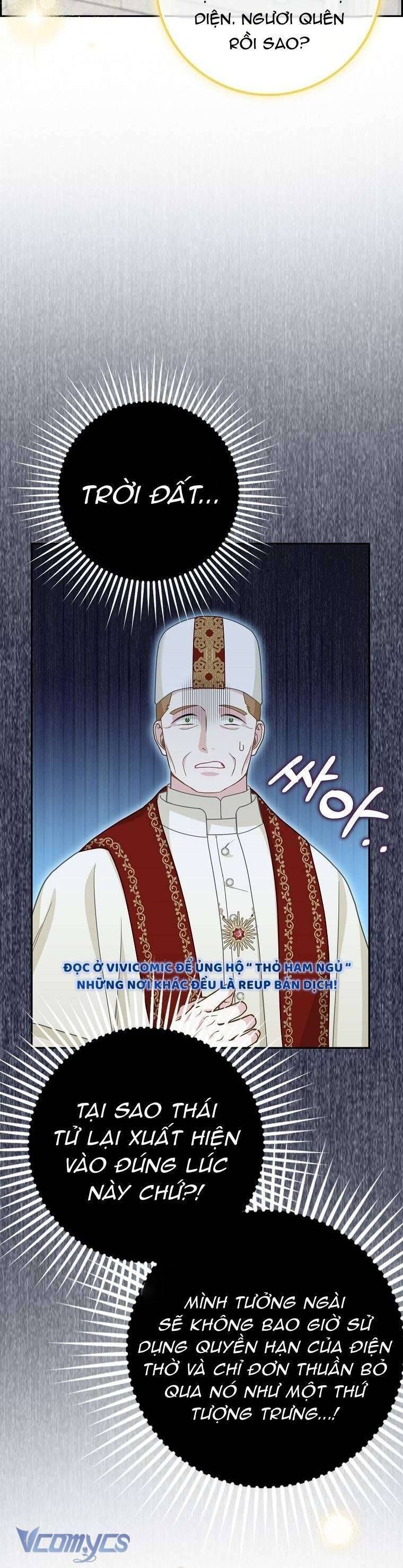 Bé Con Báo Tuyết Của Gia Tộc Báo Đen - Chap 17 - Trang 42