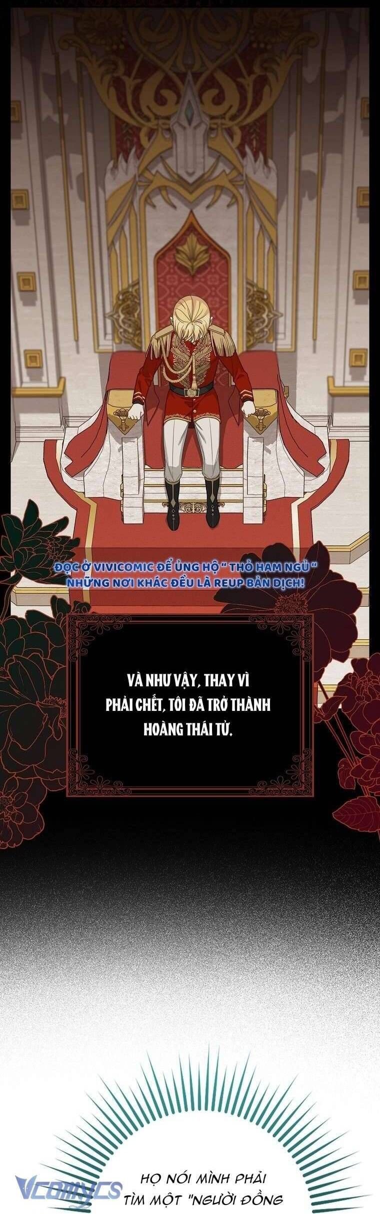Bé Con Báo Tuyết Của Gia Tộc Báo Đen - Chap 18 - Trang 26