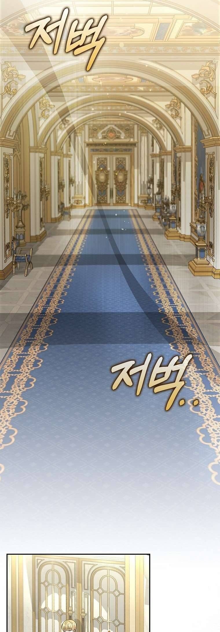 Bé Con Báo Tuyết Của Gia Tộc Báo Đen - Chap 18 - Trang 33