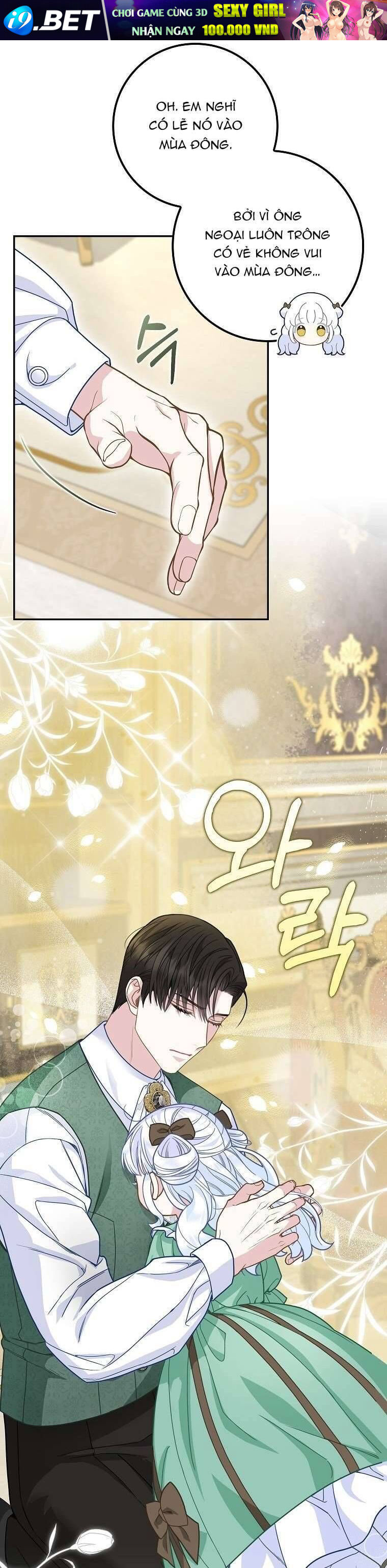 Bé Con Báo Tuyết Của Gia Tộc Báo Đen - Chap 19 - Trang 19