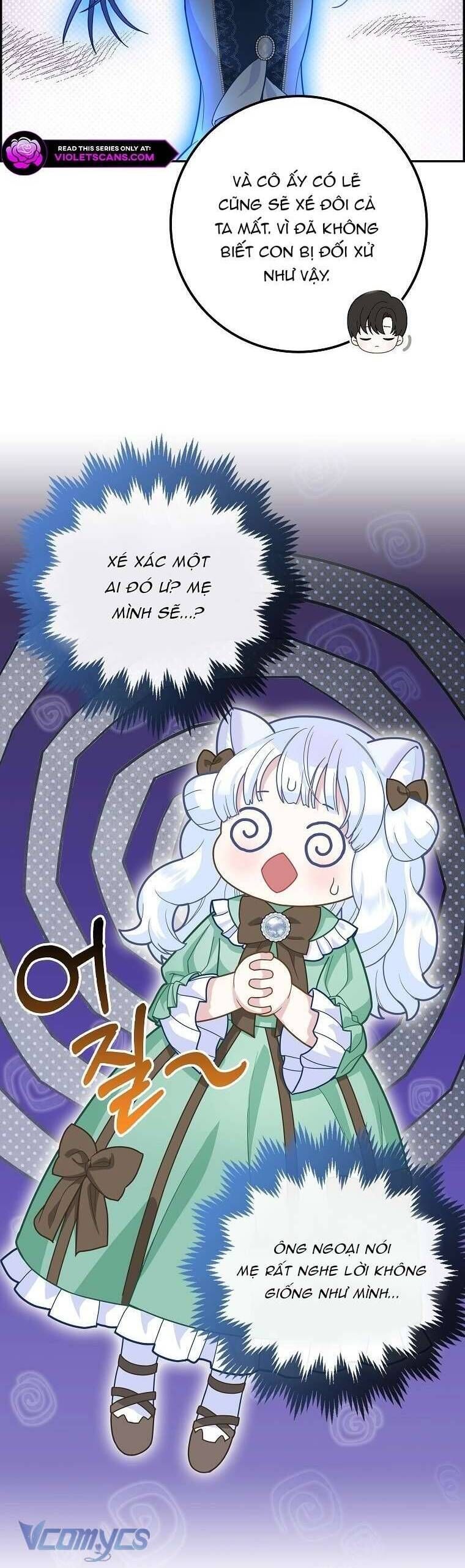 Bé Con Báo Tuyết Của Gia Tộc Báo Đen - Chap 19 - Trang 22