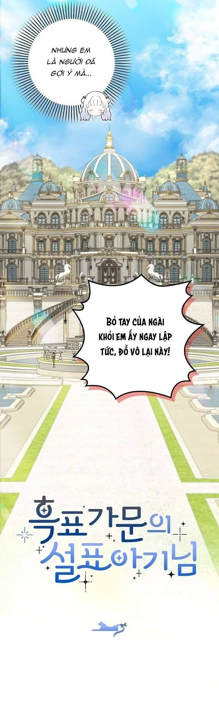 Bé Con Báo Tuyết Của Gia Tộc Báo Đen - Chap 19 - Trang 35