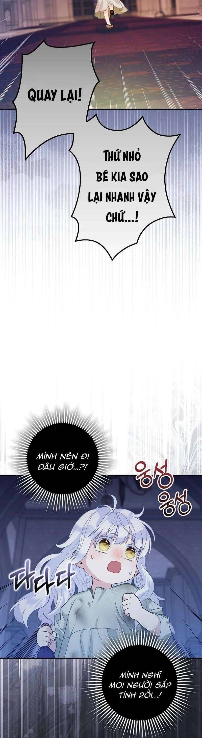 Bé Con Báo Tuyết Của Gia Tộc Báo Đen - Chap 2 - Trang 29